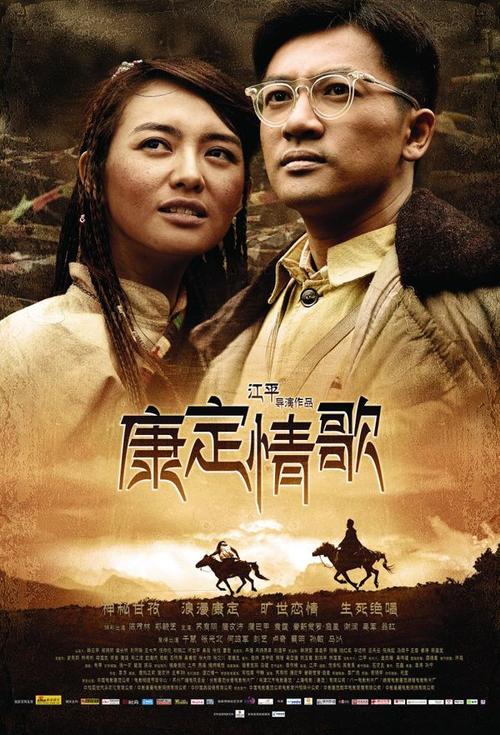 高仿韦兰浸会大学文凭